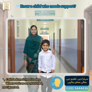 Sedum School in Rawalpindi