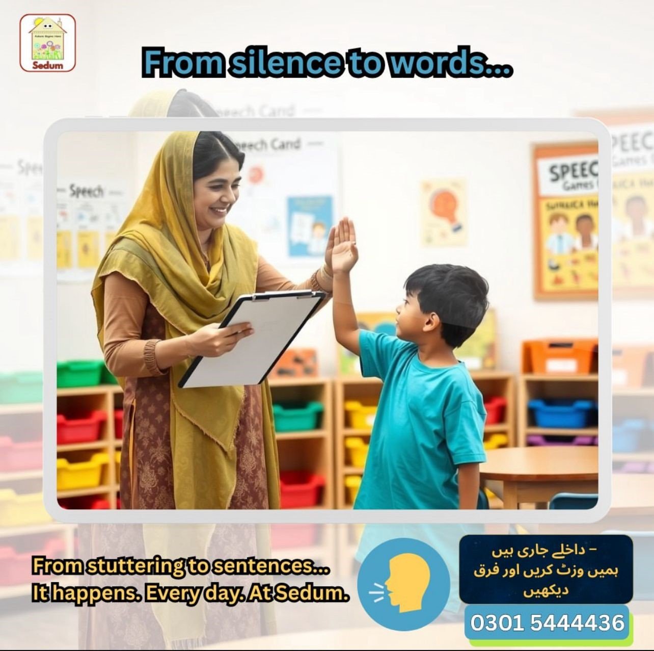 Special Education with Heart: Discover the Services at Sedum School in Rawalpindi