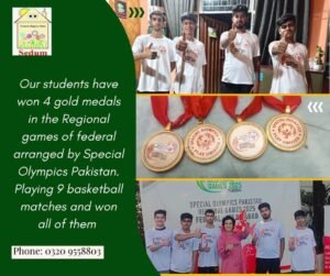 sedum special children school rawalpindi